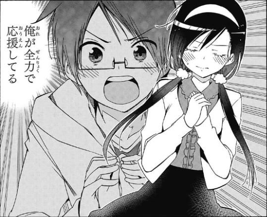 PM 古橋 文乃 サイン - メルカリ